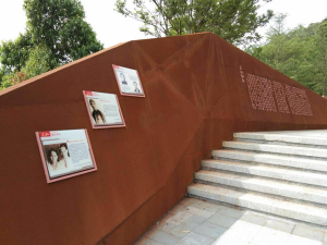 华安耐候钢挡土墙